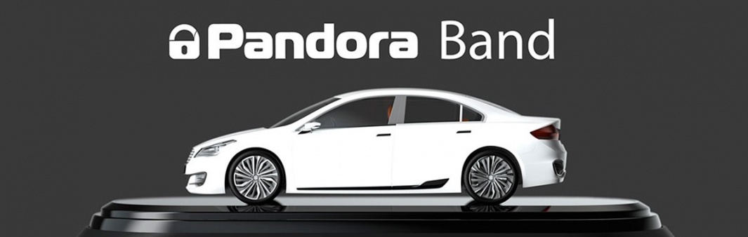 Поддержка Bluetooth 4.2 для Pandora Band и Pandora D-035
