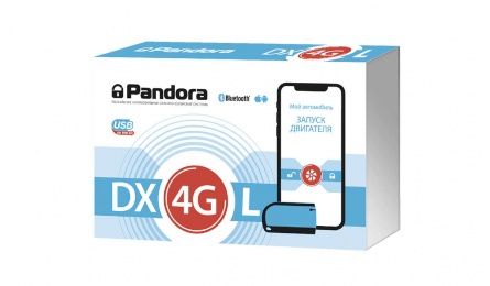Pandora DX 4GL